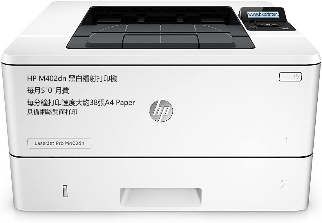 HP LaserJet Pro400 M402dn